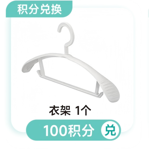 图片名称